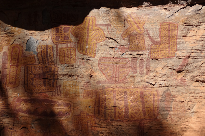 Pintura rupestre das Cavernas do Peruaçu MG